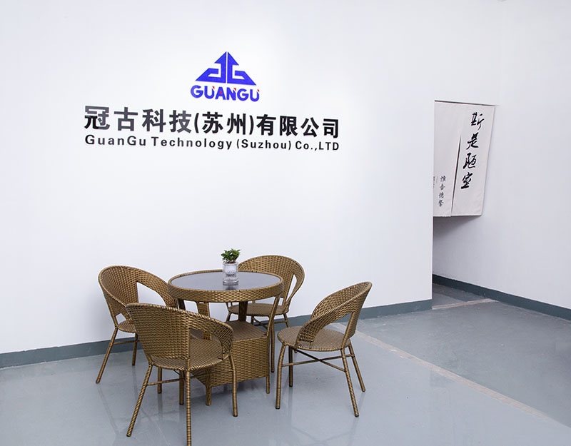 SplitCompany - Guangu Technology